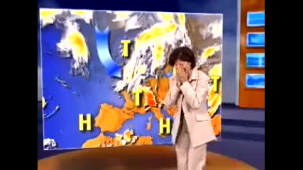 смях