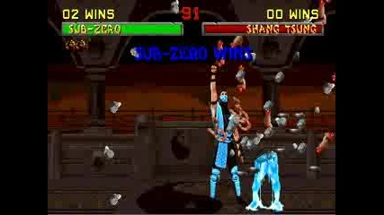 Sub - Zero Fatal