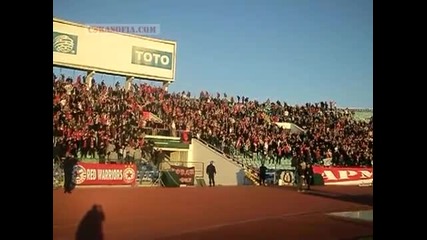 Сектор Г С червено шалче Цска Левски 28.10.2011 1:0