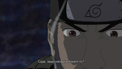 Naruto Shippuuden - 65 [ Бг Субс ] Върховно Качество