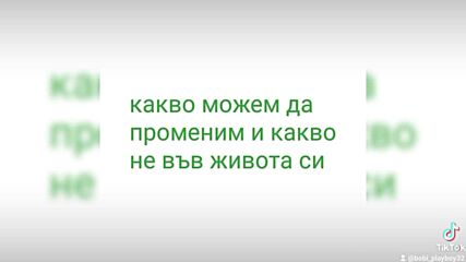 2024-10-15-192108178.mp4
