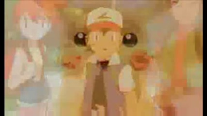 Pokemon - Dont Forget