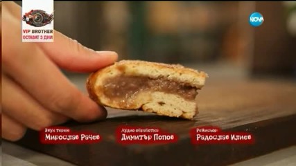 В „Бон Апети” на 11 септември очаквайте