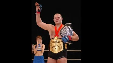 Последният Император Fedor Emelianenko 