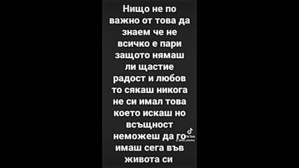 Vid_77941128_040709_004.mp4
