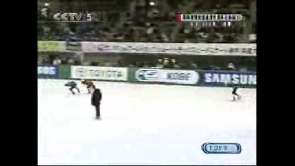 Kobe World Cup Short Track Ladies 1000m 1