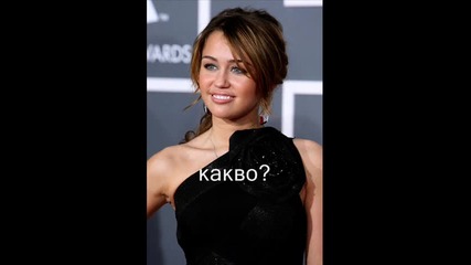 Give me your love - episod 2