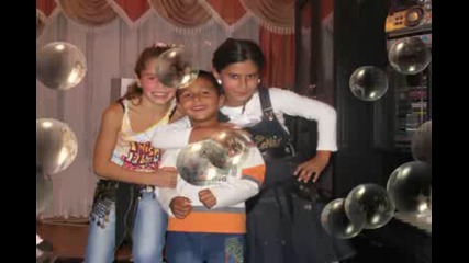 Emine.rojden den