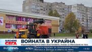 Водоснабдяването в Киев е възстановено, но се очакват прекъсвания на тока
