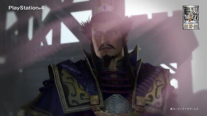 Dynasty Warriors 8: Xtreme Legends Game Trailer