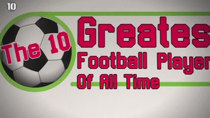 10 от най-великите футболисти на всички времена