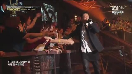 Show me the money 2 (bobby-bounce)