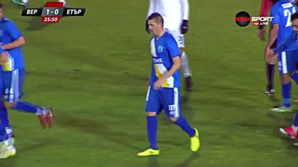 Голът на Валери Домовчийски срещу Етър