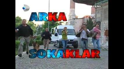 arka sokaklar jenerik