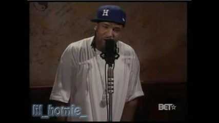 Rap City Freestyle - Slim Thug *HQ*