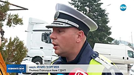 Акция на КАТ: Камиони, автобуси и таксита са под прицел