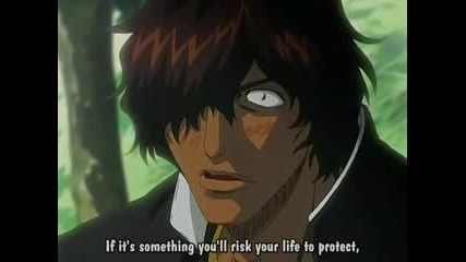 Ichigo and Chad Sado 