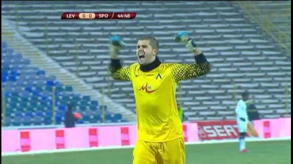 Левски - Спортинг 1:0 Даниел Младенов (45) 