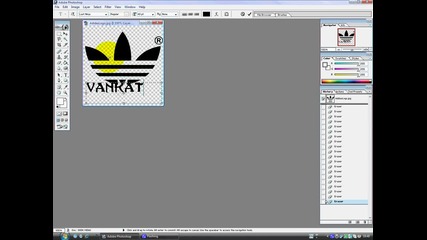 Как да си направите лого като на Adidas