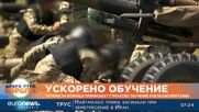 Украински войници преминават стрелково обучение във Великобритания 