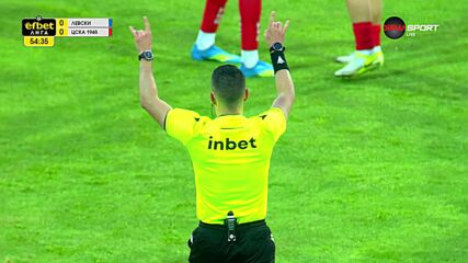 Red Card by Adama Traore