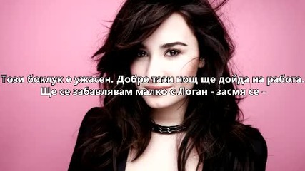 • Dirty Game • 1 Епизод •
