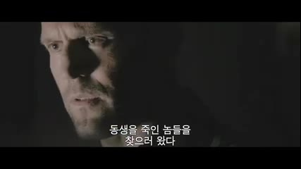 Бързи и Яростни 7 (2015) - Официален Трейлър