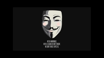 Anonymous предупреждава Флирт
