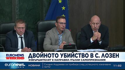 Прокуратурата: Спор за пари и интимни отношения стоят зад двойното убийство край София