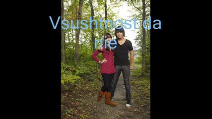 Painful Love ~jemi movie~epzz6 ~final part 1~ 