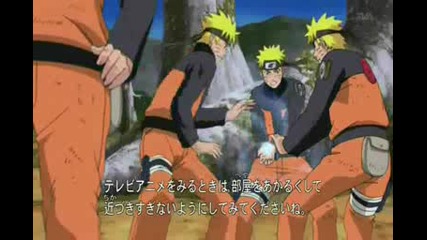 Naruto Rasengan Movie
