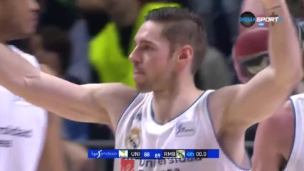 Французин измъкна Реал от блатото в Малага