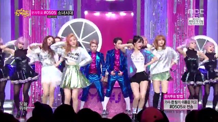 140322 4minute - Wait A Minute + Whatcha Doin' Today @ Music Core