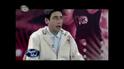 Music Idol 3