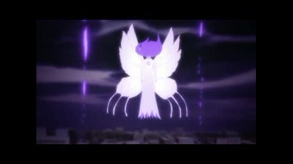Bleach - 307 ( Eng Sub ) Високо качество 