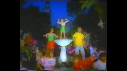 Mr.president Coco Jambo 
