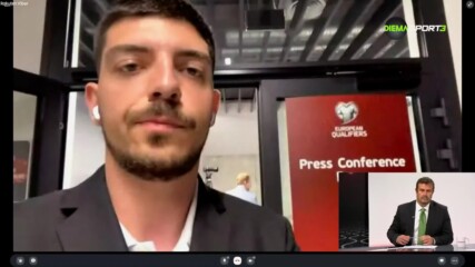 Тодор Георгиев: Липсваше голяма група, които да подкрепят лъвовете