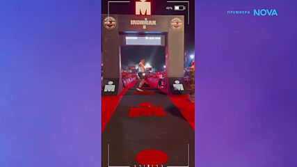 Боян Кърлиев - видеовизитка | Игри на волята: България