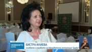 Образователна институция „Дарби“ отбеляза 20 години от създаването си