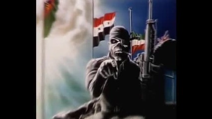 iron maiden - wasted years