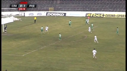 Славия - Лудогорец 0:3
