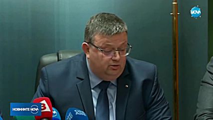 Разбиха наркогрупа, печатала фалшиви пари