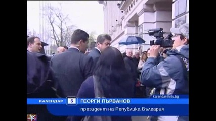 Иван Славков, последно сбогом, Календар Нова Тв, 05 май 2011