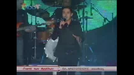 коледен концерт в Солун на Mixalis Xatzigiannis sti giorti ton Aggelon (01.12.2009) първа част 