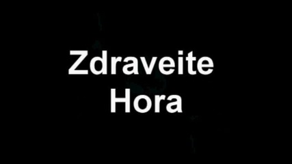 Priqtno mi e da se zapoznaq s vac :p