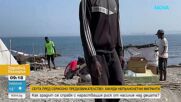 Сеута след мигрантския наплив: Хиляди деца са в риск