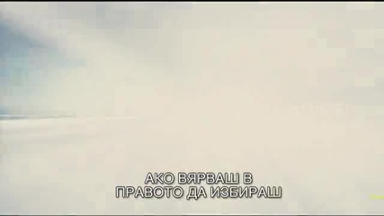 Агенти на съдбата (adjustment bureau) Трейлър 