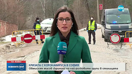 Новините на NOVA (28.03.2020 - обедна емисия)