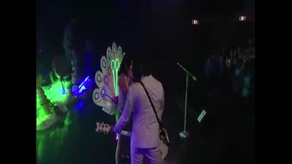 Katy Perry - Peacock