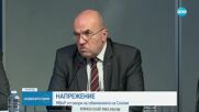 Пендаровски: Скандално е искането на България да бъде част от процеса на конституционни промени